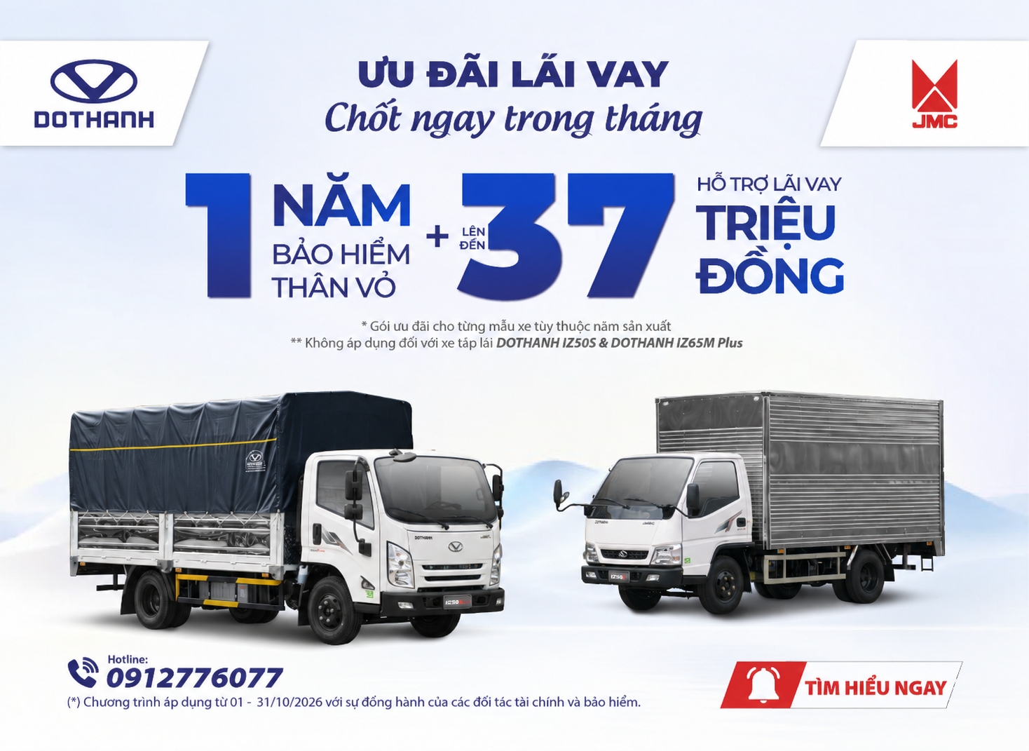 ƯU ĐÃI LÃI VAY – CHỐT NGAY TRONG THÁNG | KHUYẾN MẠI DOTHANH IZ