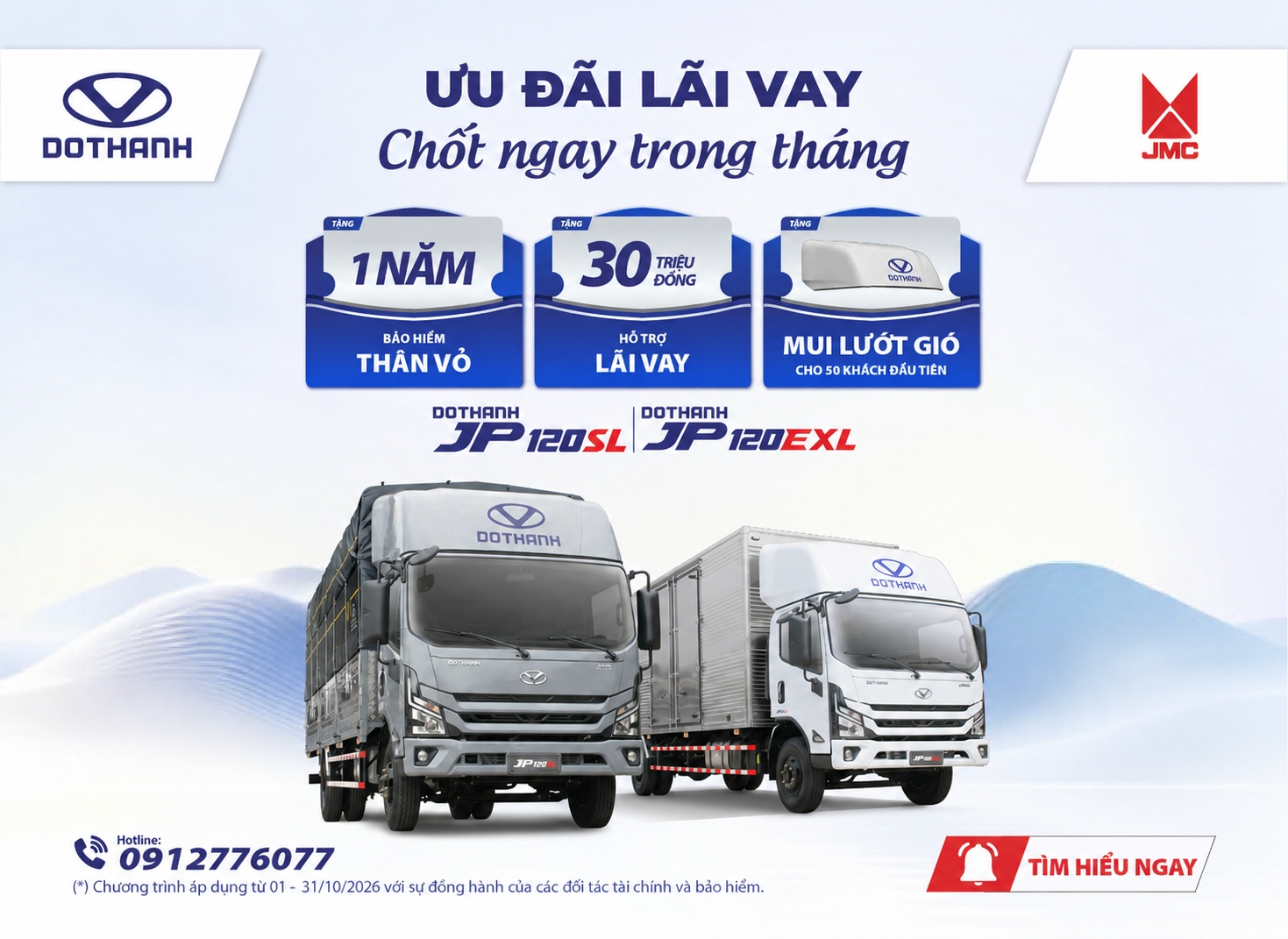 ƯU ĐÃI LÃI VAY – CHỐT NGAY TRONG THÁNG | KHUYẾN MẠI DOTHANH JP