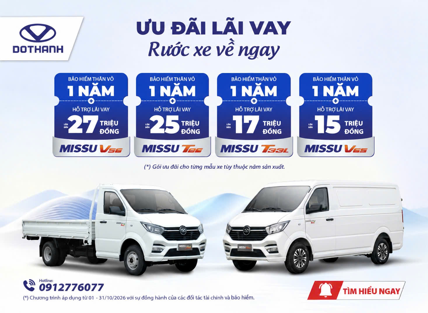 ƯU ĐÃI LÃI VAY - CHỐT NGAY TRONG THÁNG | KHUYẾN MẠI DOTHANH MISSU